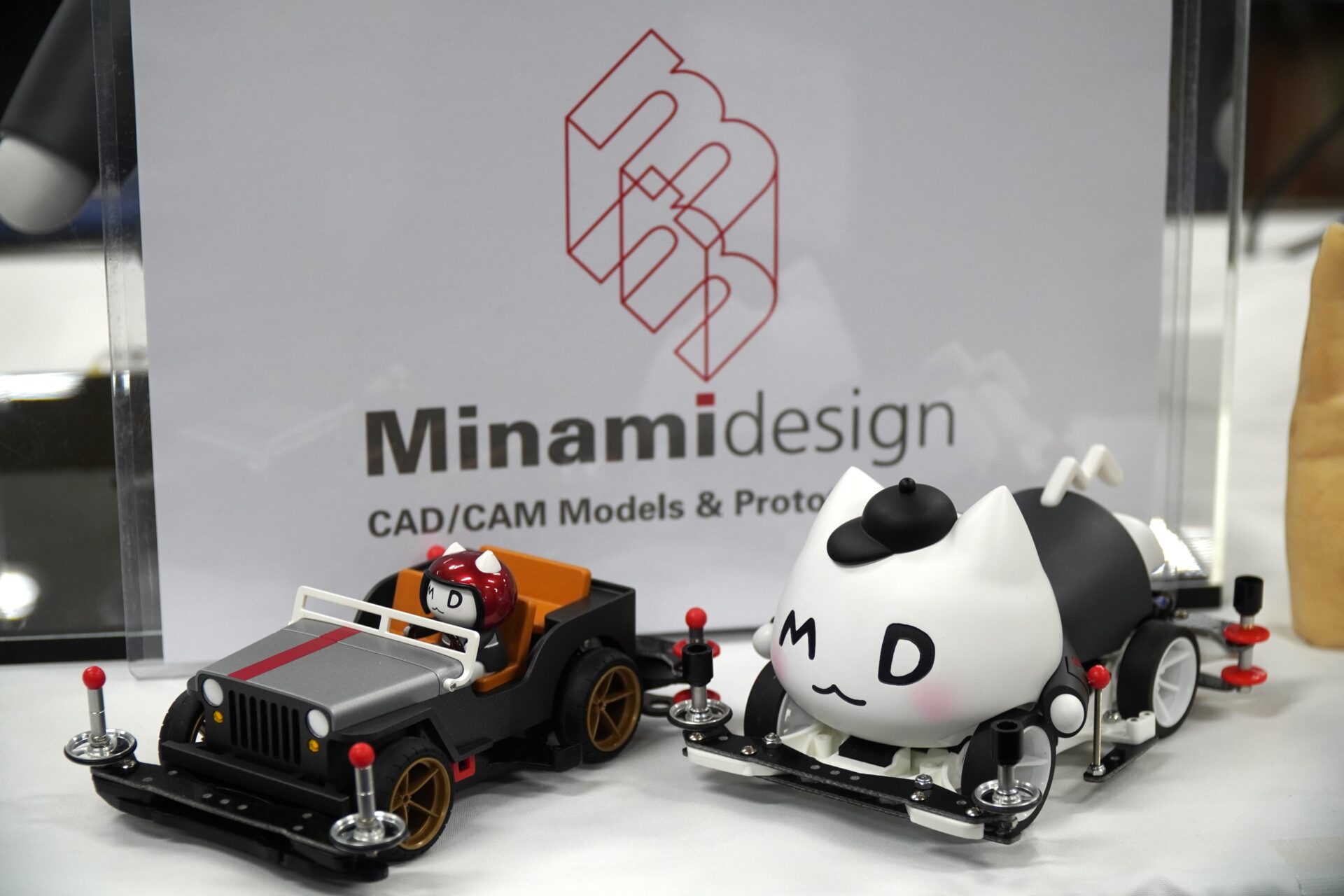 製造業対抗ミニ四駆関東大会に出場した試作会社が開発したミニ四駆