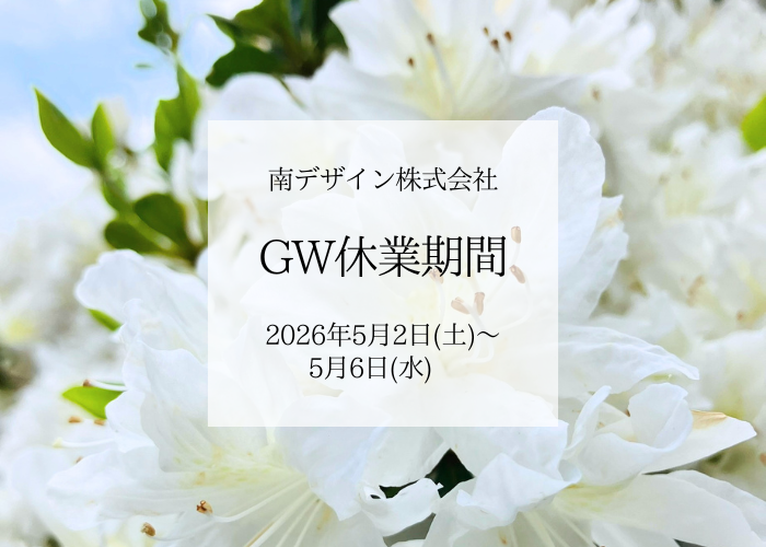 03a64b5af6893f69282aa68f9302c263 1