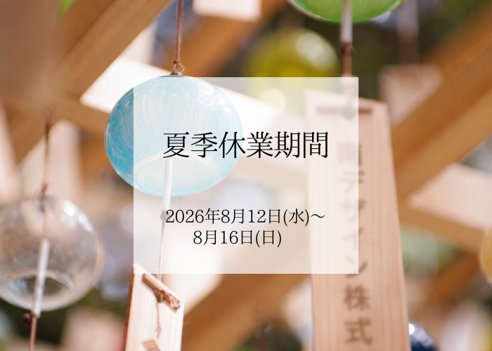 d368d82d4cde5b29ce4a973ac8821619